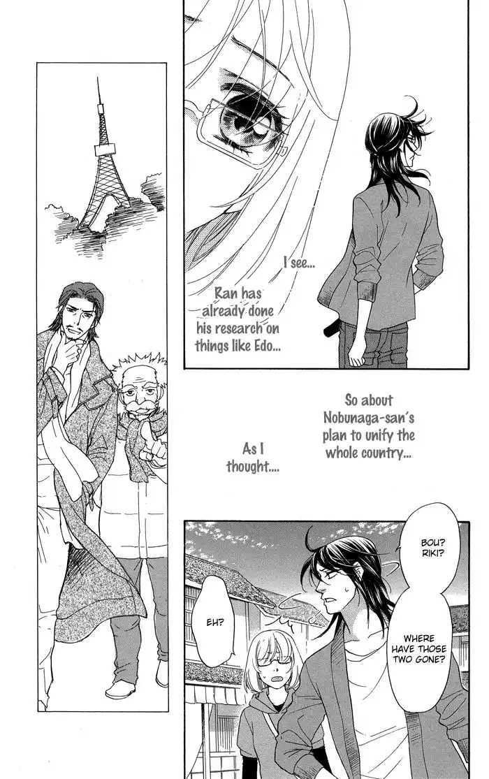 Sengoku Danshi Hana no Ran Chapter 8 7